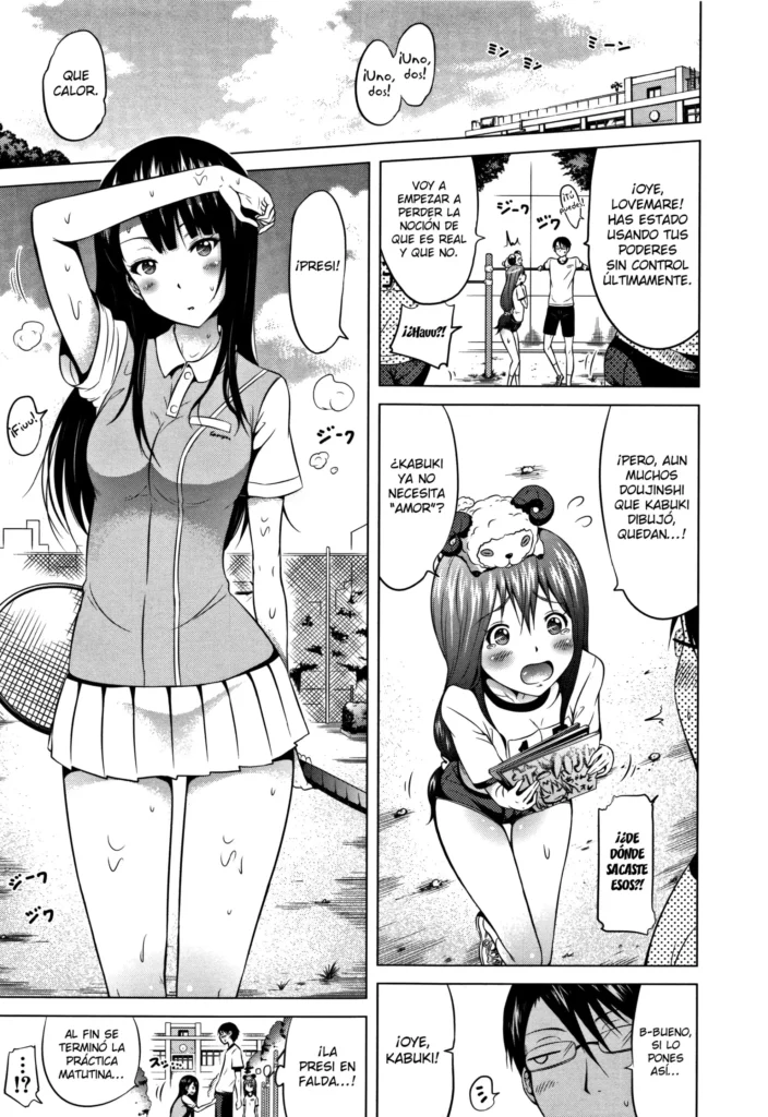 Lovemare Ge Ch.4