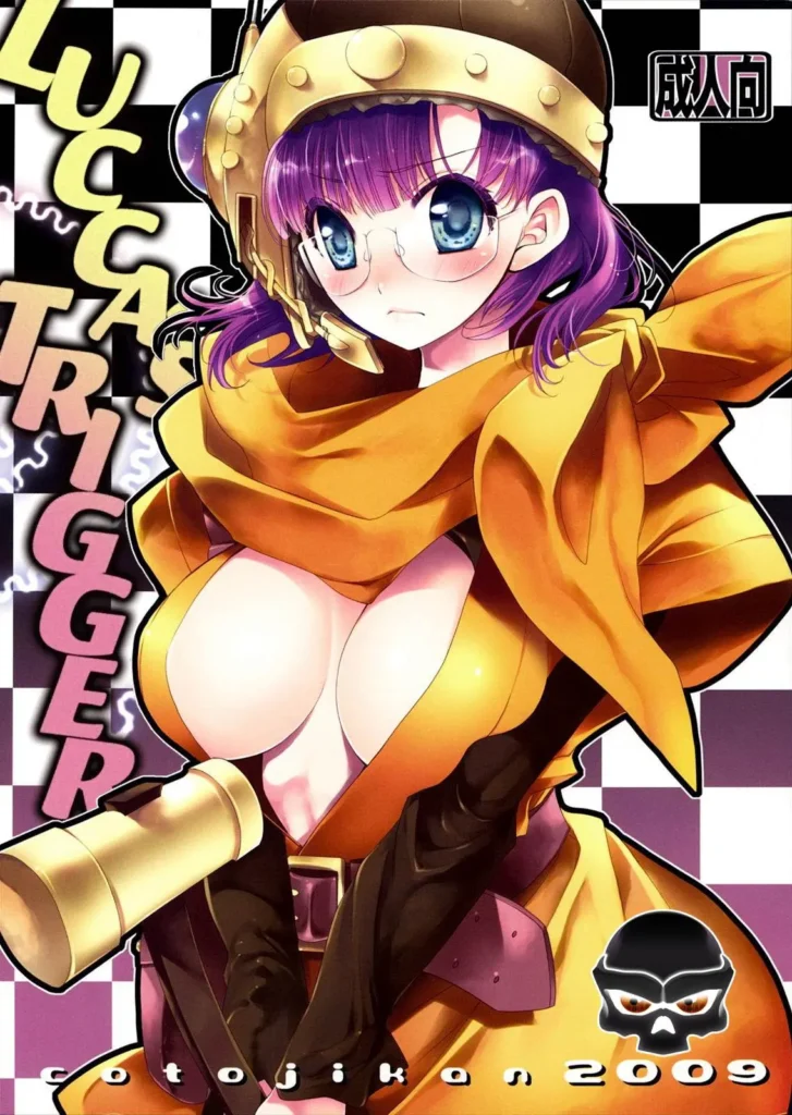 Lucca no Hikigane | Lucca’s Trigger