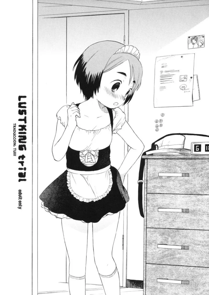 LUSTKING trial