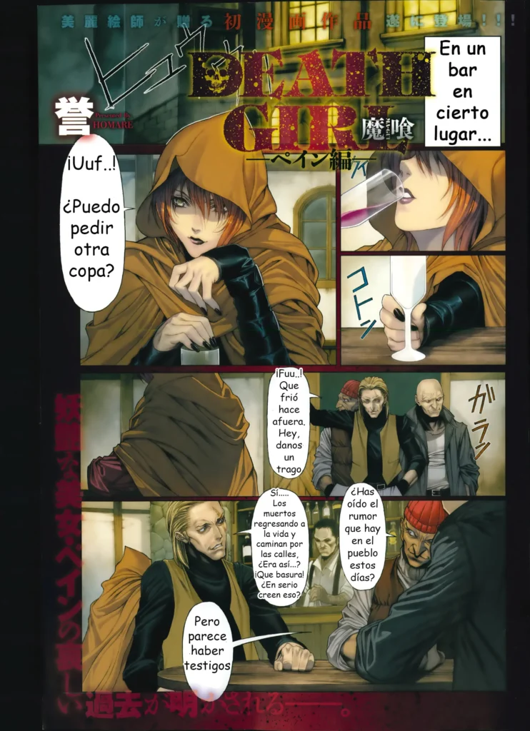Ma-Gui -DEATH GIRL- Pain Hen
