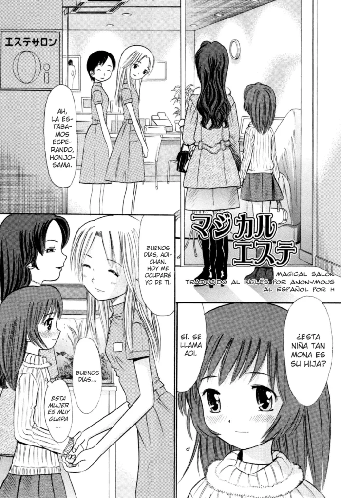 Magical Esthe | Magical Salon