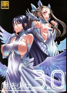 Mahou Shoujo 3.0