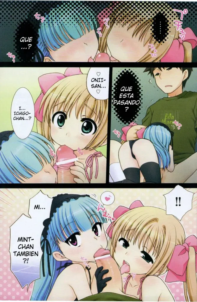 Mahou Shoujo Ichigo II