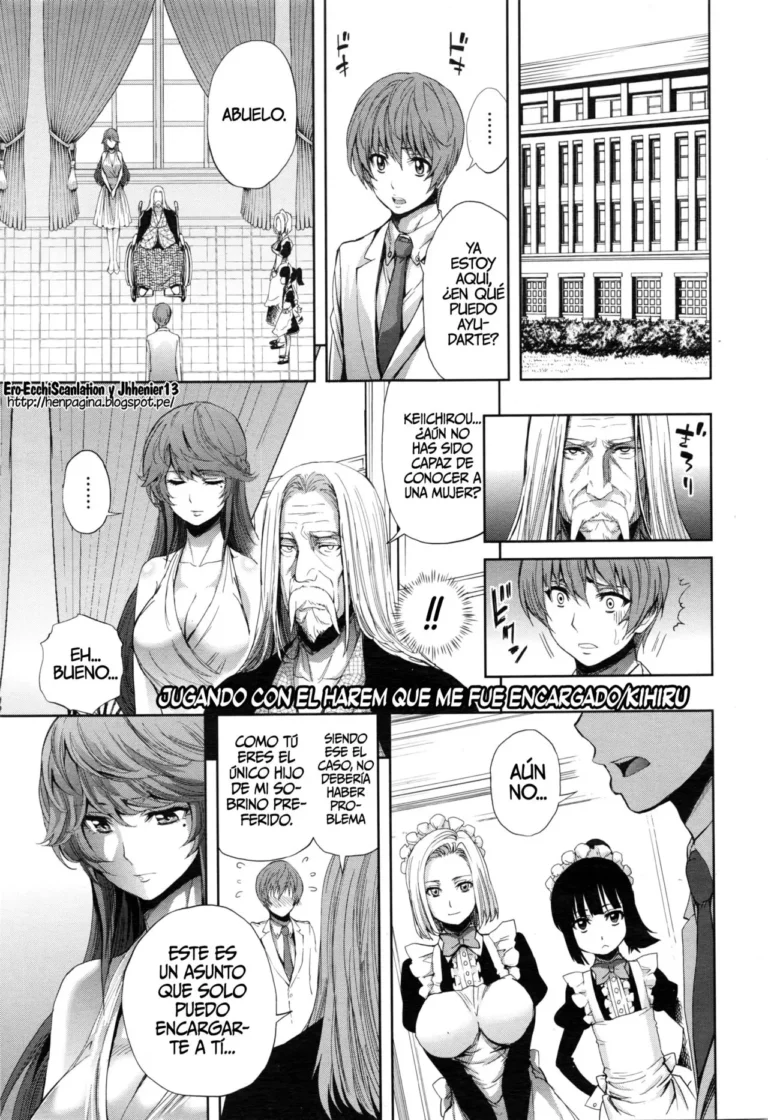 Makaserete Harem Play | Jugando con el harem que me fue encargado