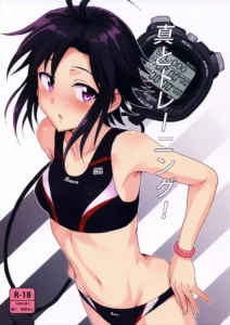 Makoto to Training!