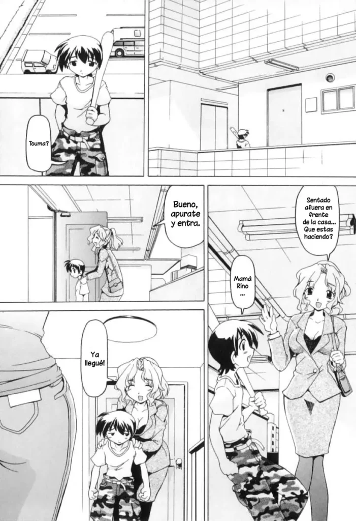 Mama² | Mamá al cuadrado (decensored)