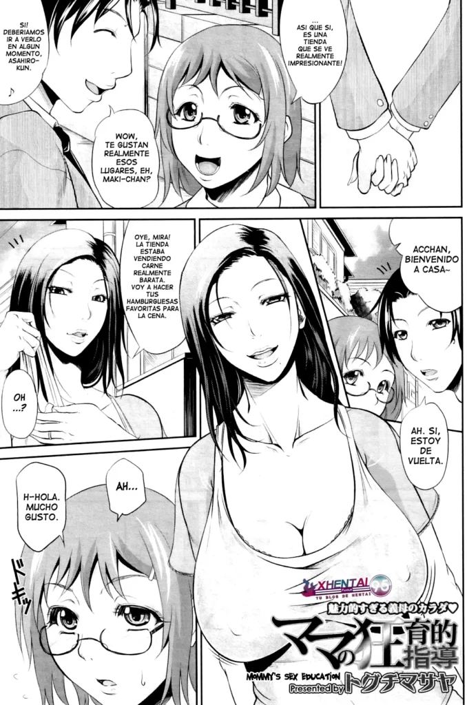 Mama no Kyouikuteki Shidou | Mommy’s Sex Education