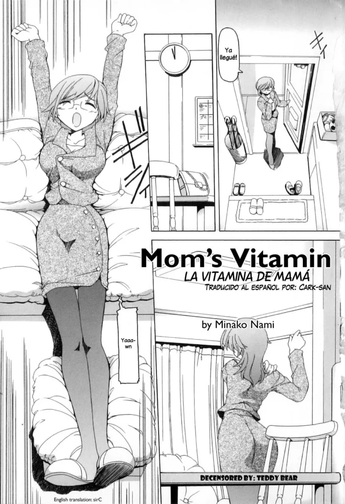 Mama no Vitamin | La Vitamina de Mamá