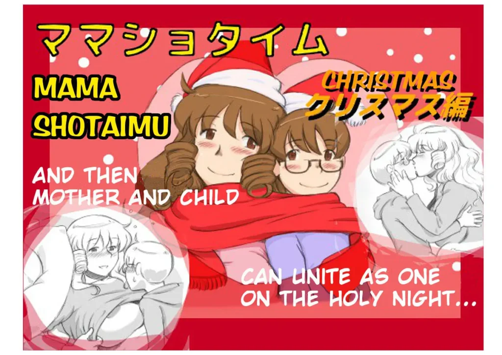 Mama Shot-ime – Christmas Hen