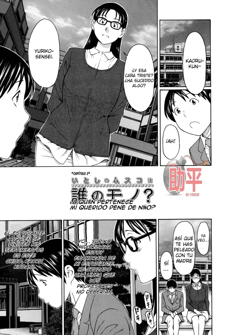 Mama to Sensei ~Tsukuzuku Onna Genashi~ Ch. 2