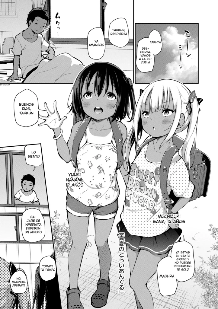 Manatsu no Triangle (decensored)