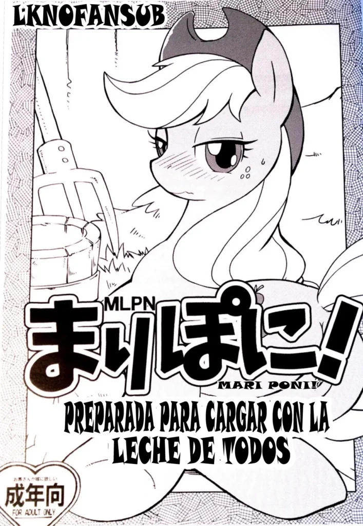Mari Pony! Kanojo wa Minna ga Mitomeru Semen Tank | Preparada Para Cargar con la Leche de Todos