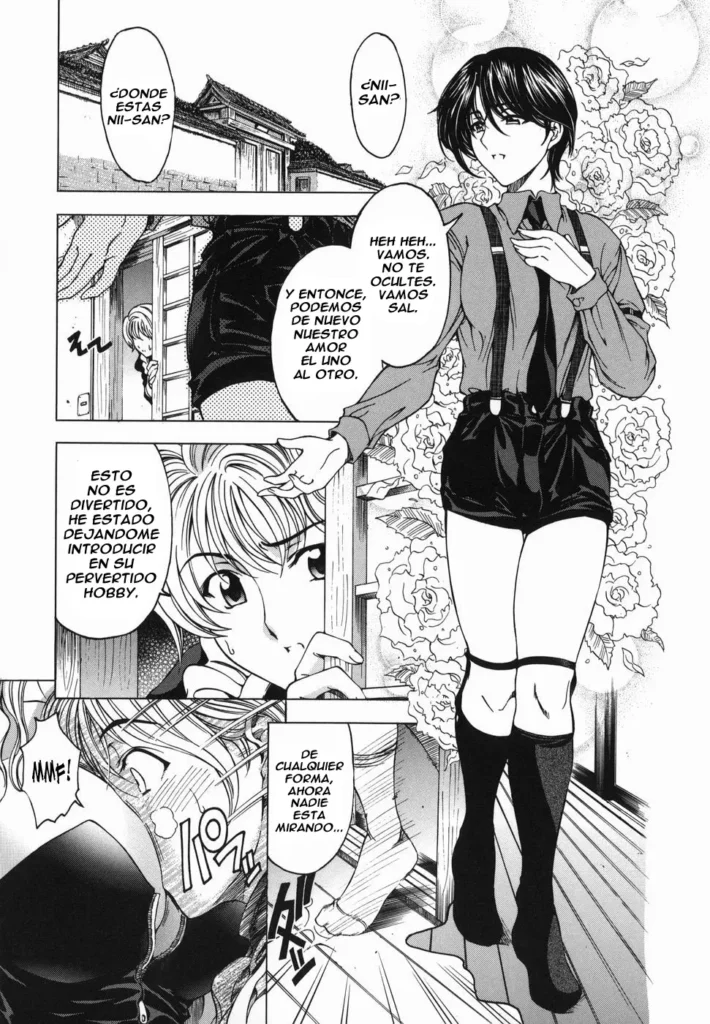 Maruimo!? [Genteiban] Ch. 1