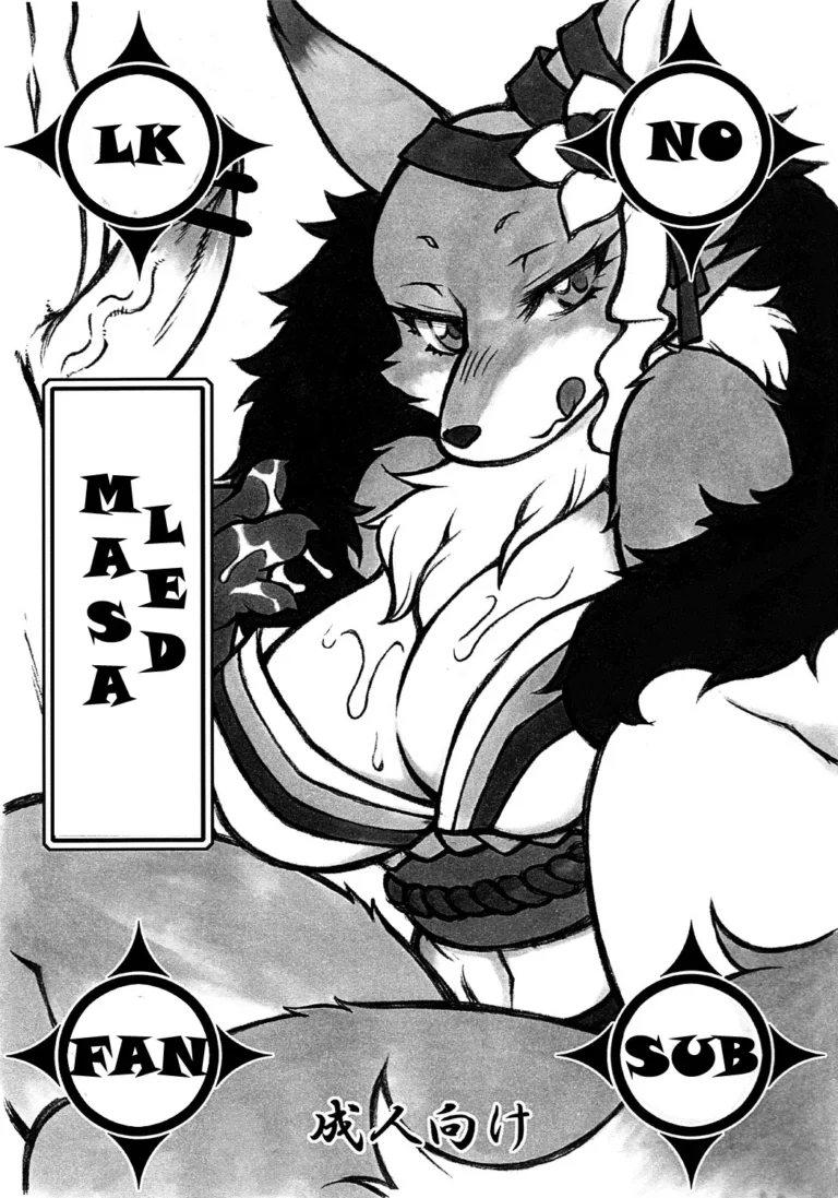 Masa Led (decensored)