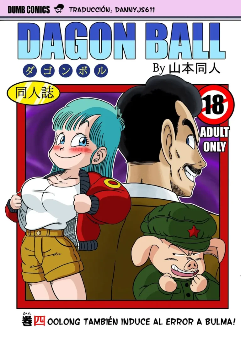 Mata Oolong wa Bulma o Damashichau? | Oolong tambien induce al error a Bulma!