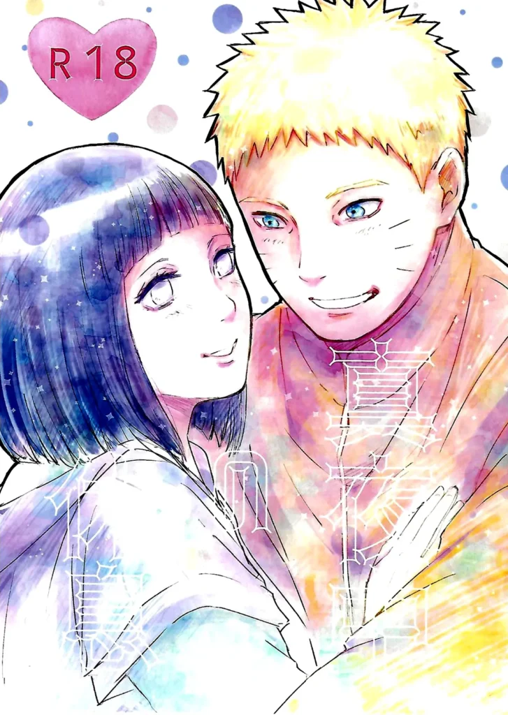 Mayonaka no Kyuusoku