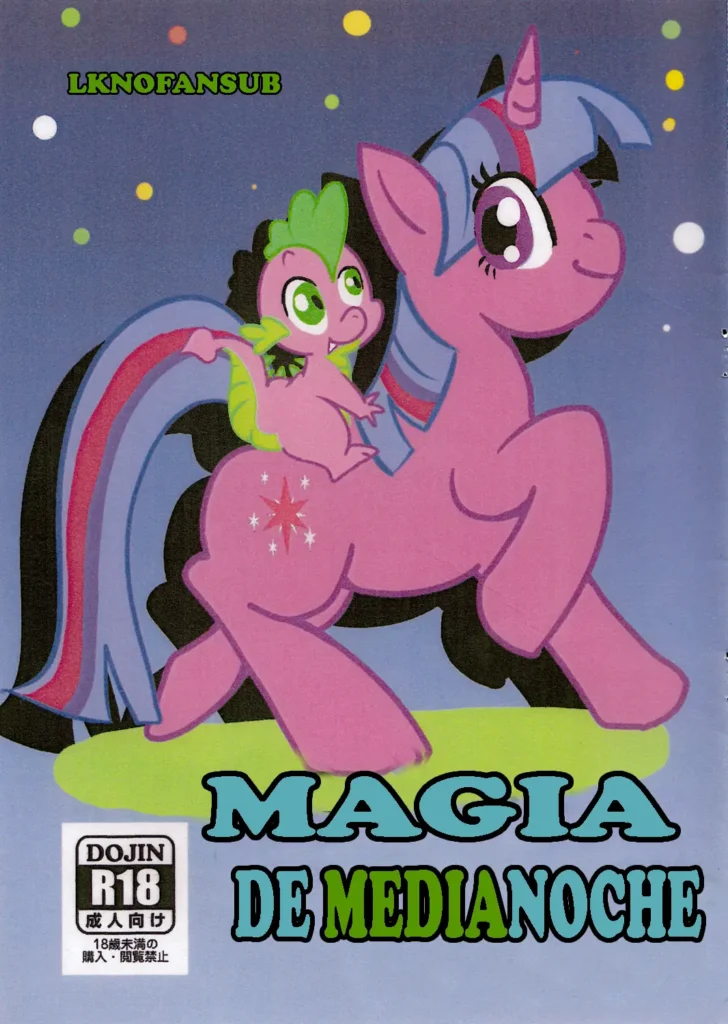 Mayonaka no Mahou