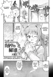 Mayonaka no Shiiku-kei | Club Handlers at Midnight