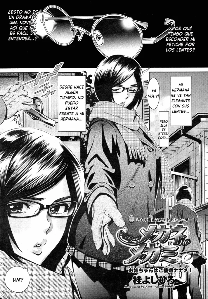 Megane no Megami 2