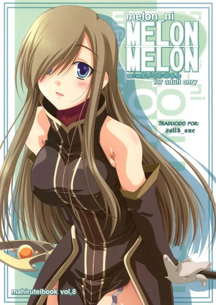 Melon ni Melon Melon