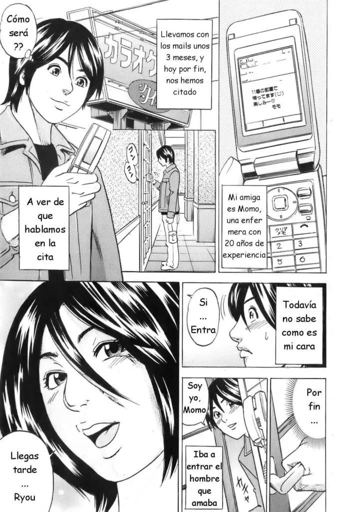 Meruyuu na Boku no Haha | El ciberamigo de mama