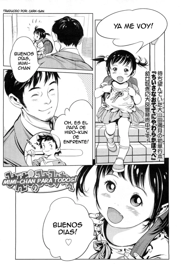 Minna no Mimi-chan | Mimi-chan para todos!