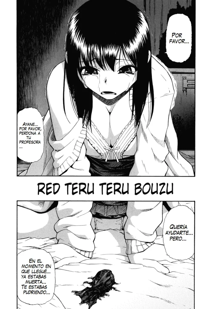 Miru mo Muzan Ch. 5