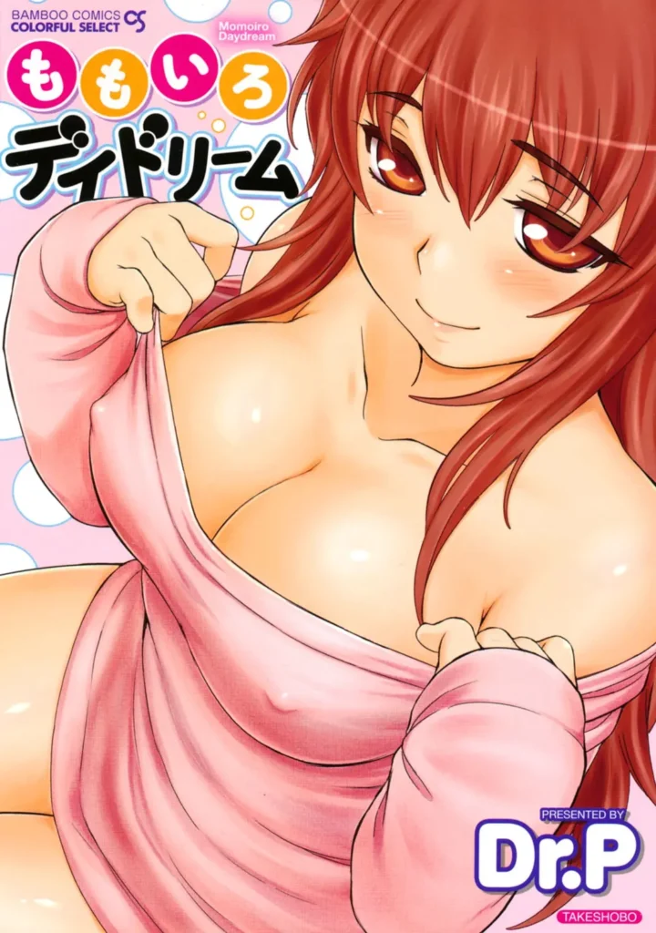 Momoiro Daydream Ch. 1-2 (decensored)