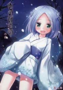 Monokemono Hachi-ya | Monokemono, la octava noche
