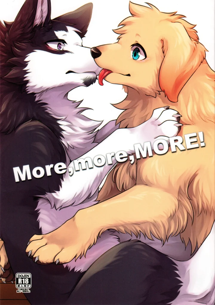 More,more,MORE! (decensored)