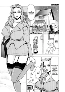 Mother Collection