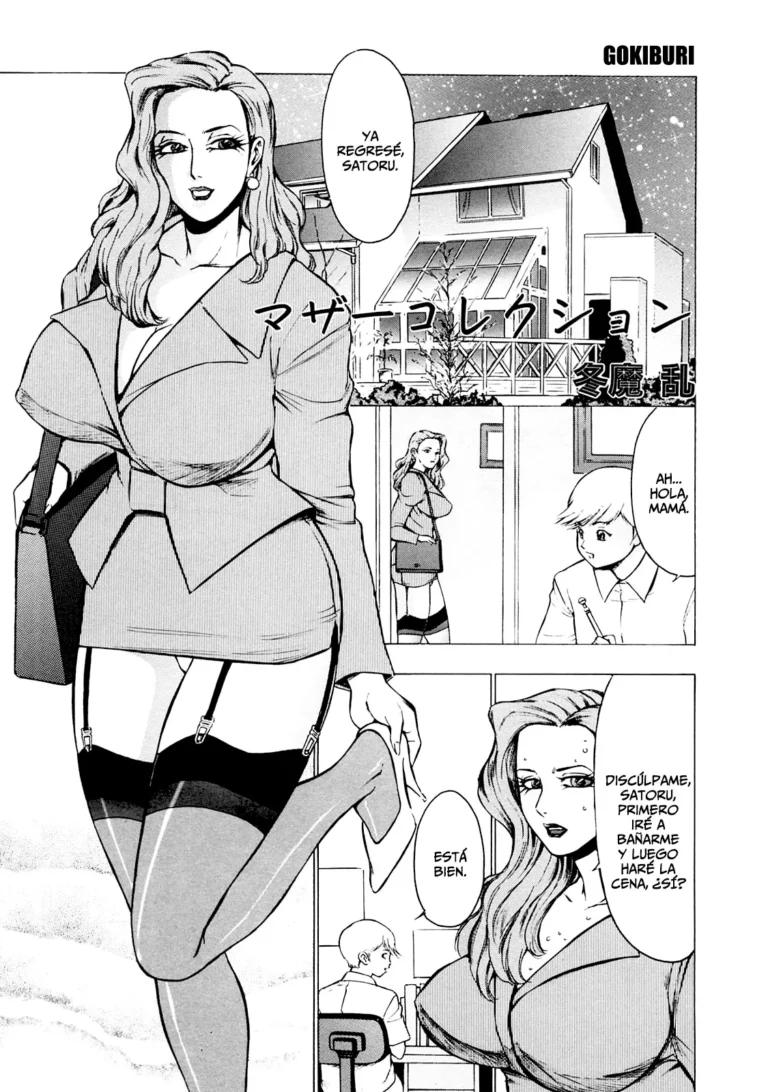 Mother Collection