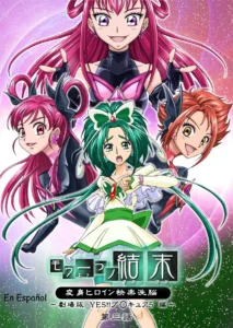Mou Hitotsu no Ketsumatsu  Henshin Heroine Kairaku Sennou ~Gekijouban Yes!! Precure 5 Hen~ Ch. 3 | Otra conclusión 3