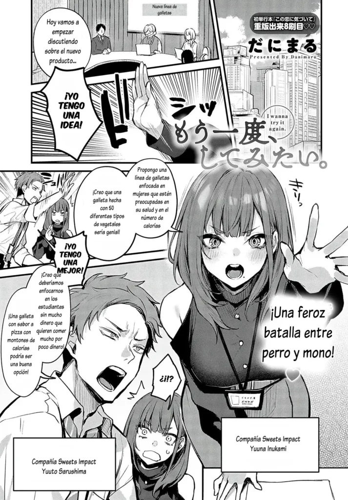 Mou Ichido, Shite Mitai. – I wana try it again. | Lo Quiero Intentar de Nuevo.
