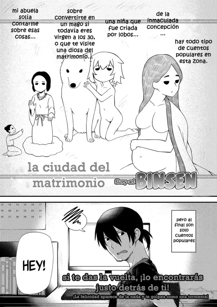 Musubi no Machi – The Town of Matrimony
