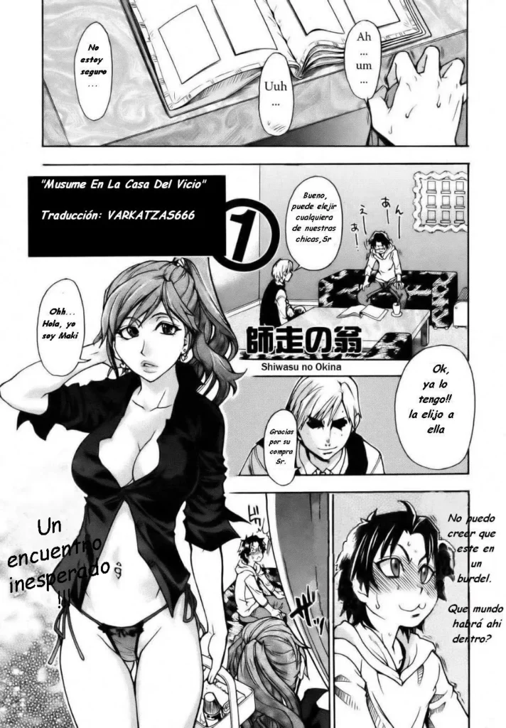 Musume. No Iru Fuuzoku Biru | Musume En La Case Del Vicio Ch. 1 (decensored)