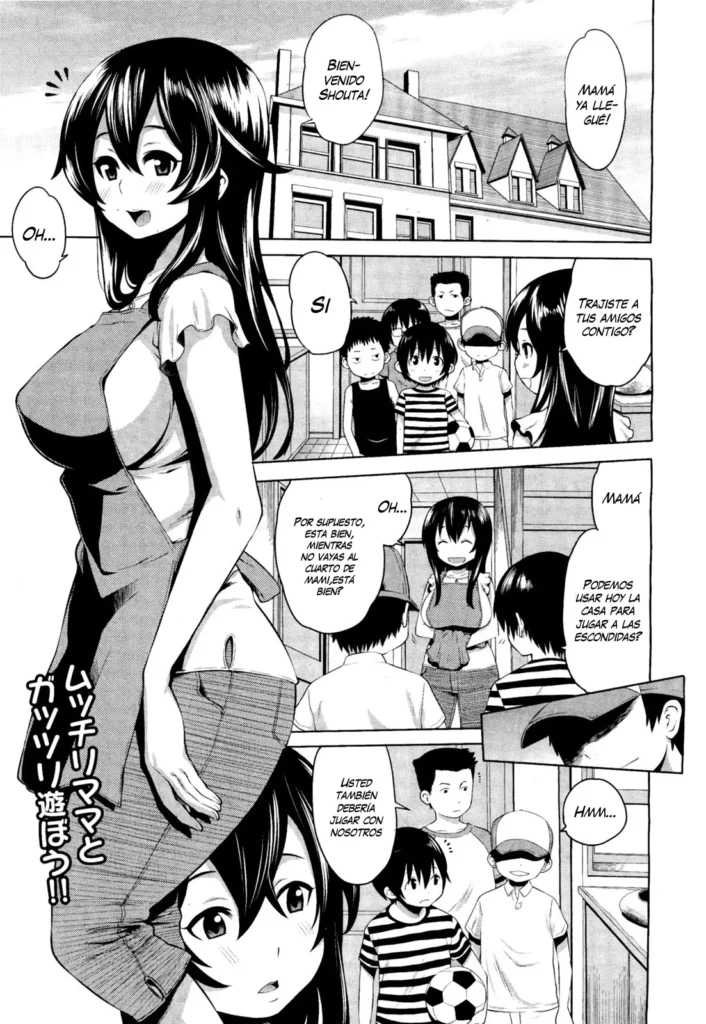 Naisho no Kakurenbo | Hide And Seek With Friend’s Mom (decensored)