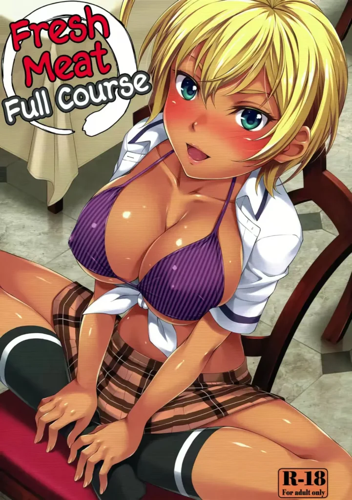 Namaniku Full Course | Fresh Meat Full Course