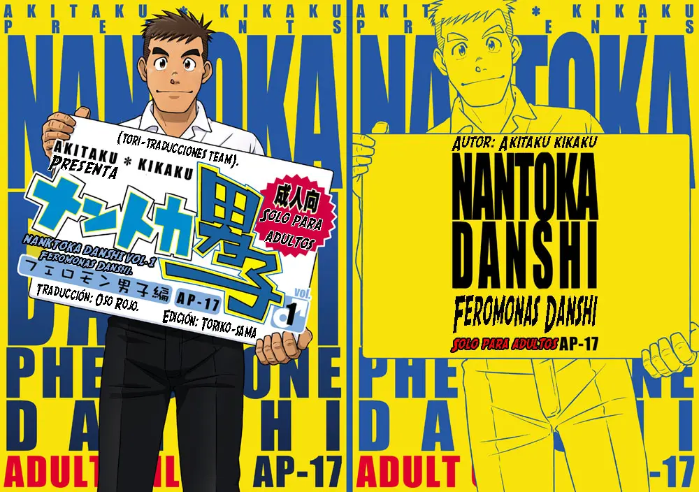 Nantoka Danshi Vol. 1 Pheromone Danshi Hen | Nantoka Danshi Vol. 1 Feromonas Danshi Hen (decensored)