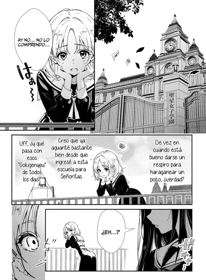 [Narukami Setsuna] Shoujo tachi no Tawamure [Spanish] [Nekomi Fansub]