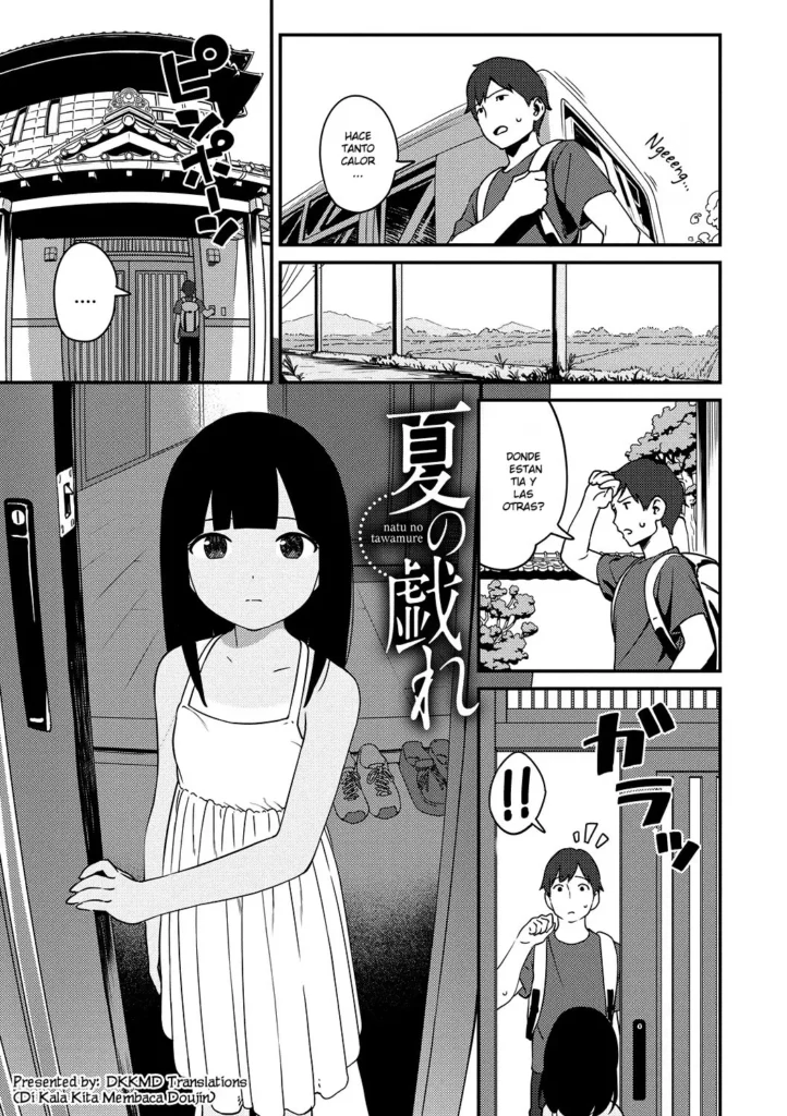 Natsu no Tawamure (decensored)