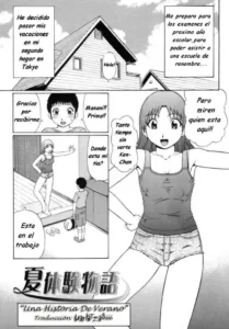 Natsu Taiken Monogatari | Historia de Verano (decensored)