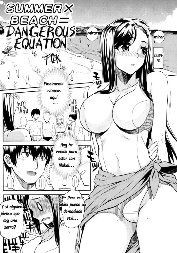 Natsu x Umi = Kiken no Houteishiki | Summer x Beach = Dangerous Equation (decensored)