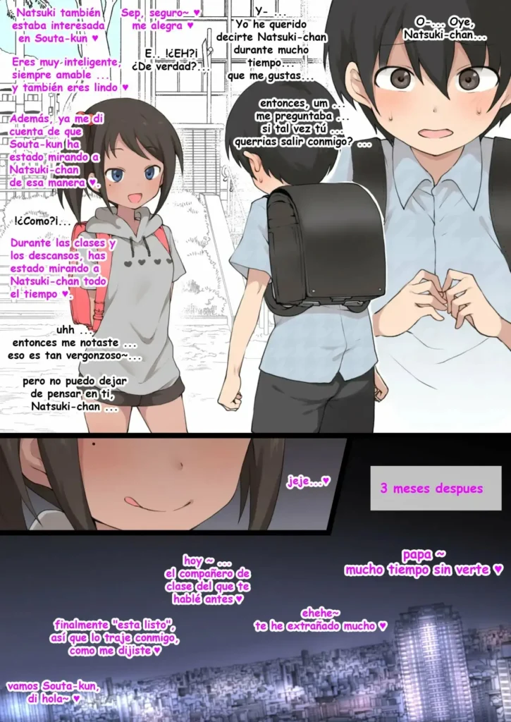 Natsuki-chan to Mazopetto (decensored)