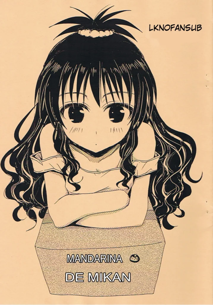 Natsukomi Omake Hon (Spanish) LKNOFansub