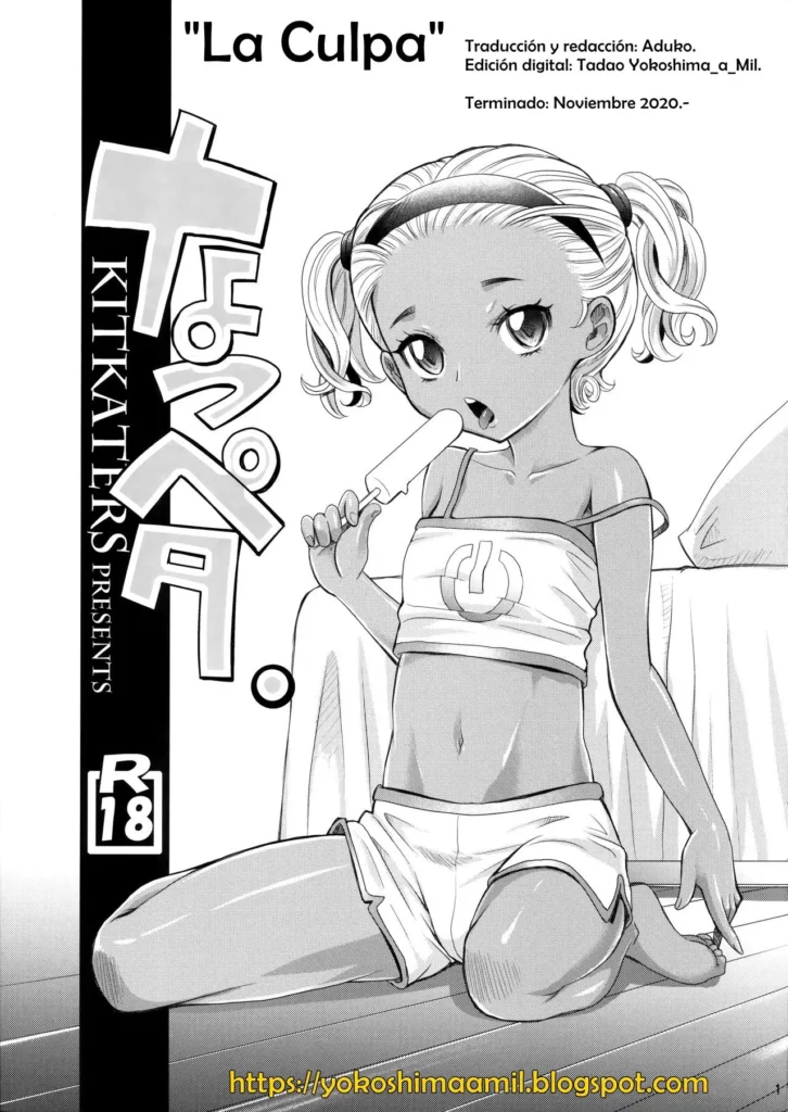 Natsupeta. | La Culpa.