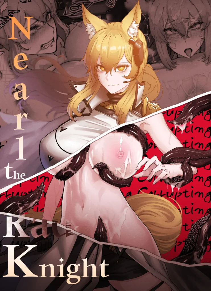 Nearl the Corrupting Knight (decensored)