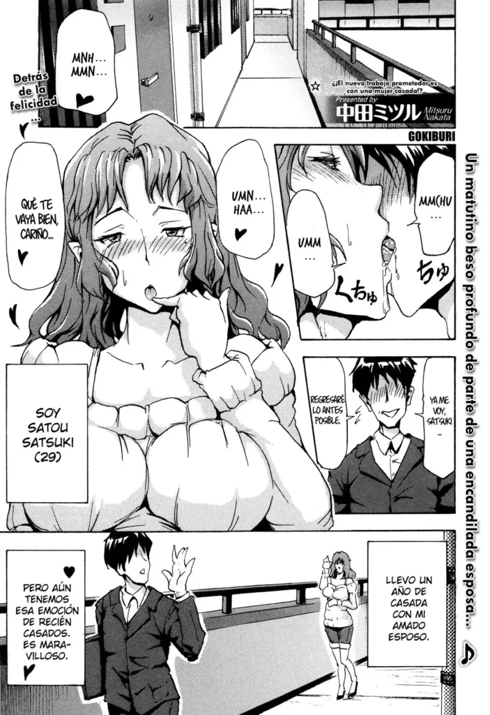 Nee, Anata… Inu o Kawanai?