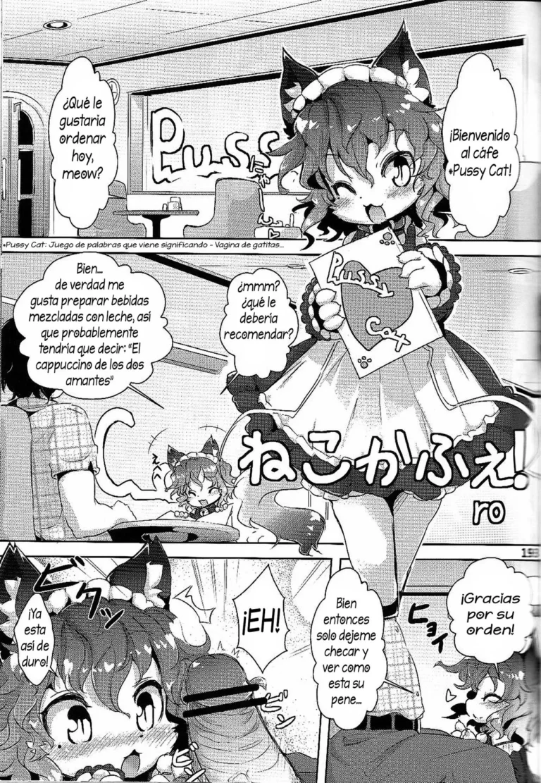 Neko Cafe! | Kitty Cafe!