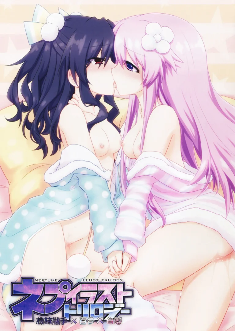 Nep Illust Trilogy